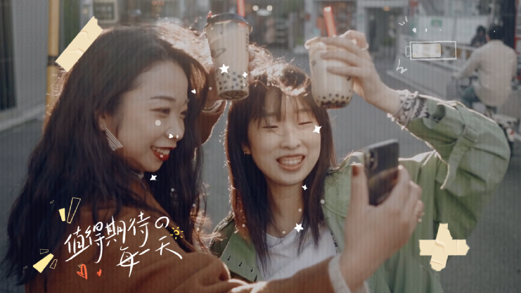 旅游宣传视频创作模板与教程