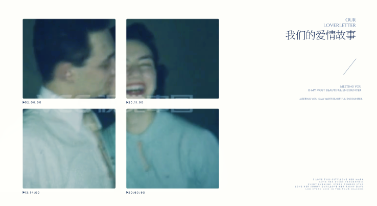 如何自己制作求婚视频