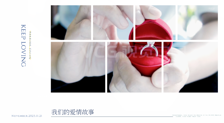 中英文婚礼歌曲大全