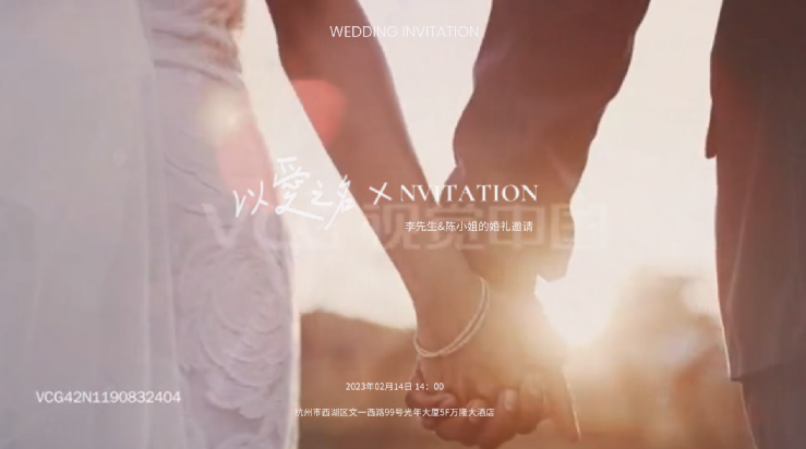 婚礼录像后期制作：如何制作婚礼跟拍MV