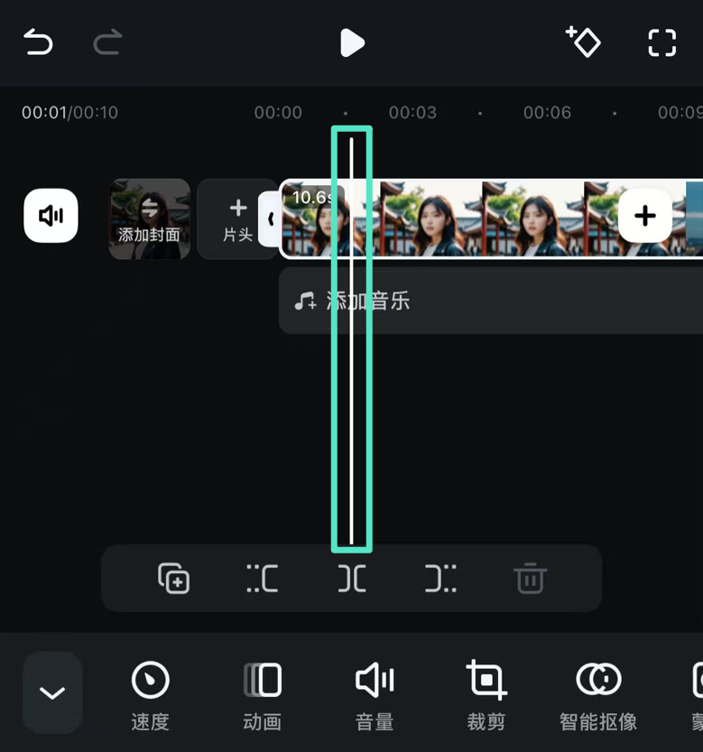 设置关键帧位置