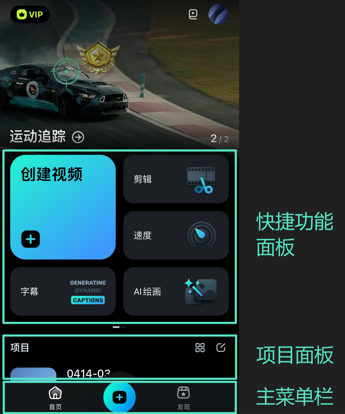 日韩免费视频观看喵影启动页