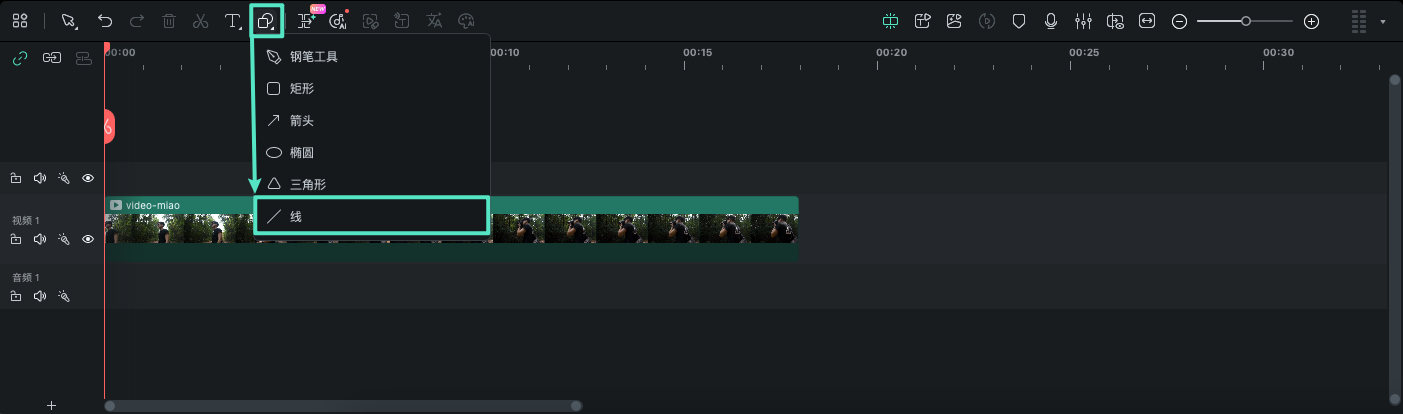 在视频中添加线条形状