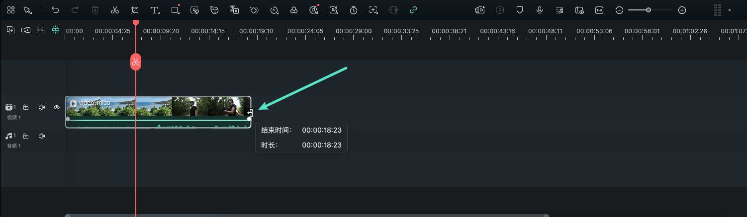 时间轴直接修剪视频