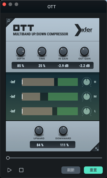 调整音频元素并导出