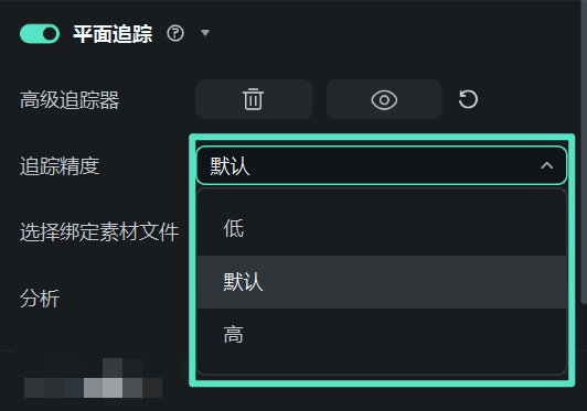 处理时间注意事项