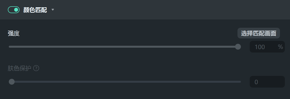 好用的调色软件推荐