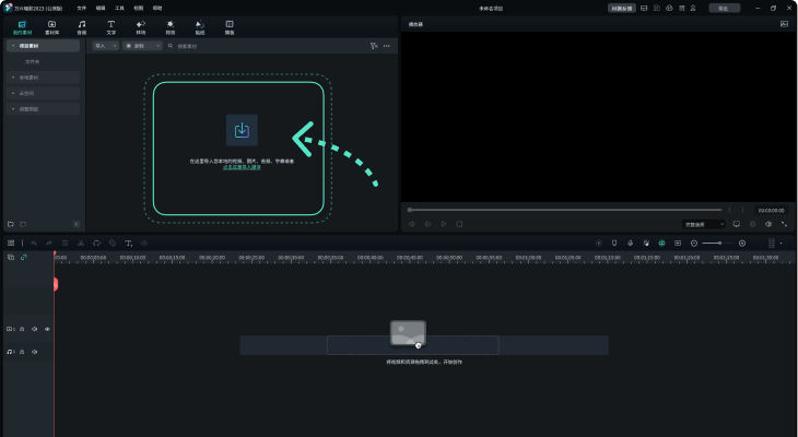 快手里的倒放视频是怎么拍的
