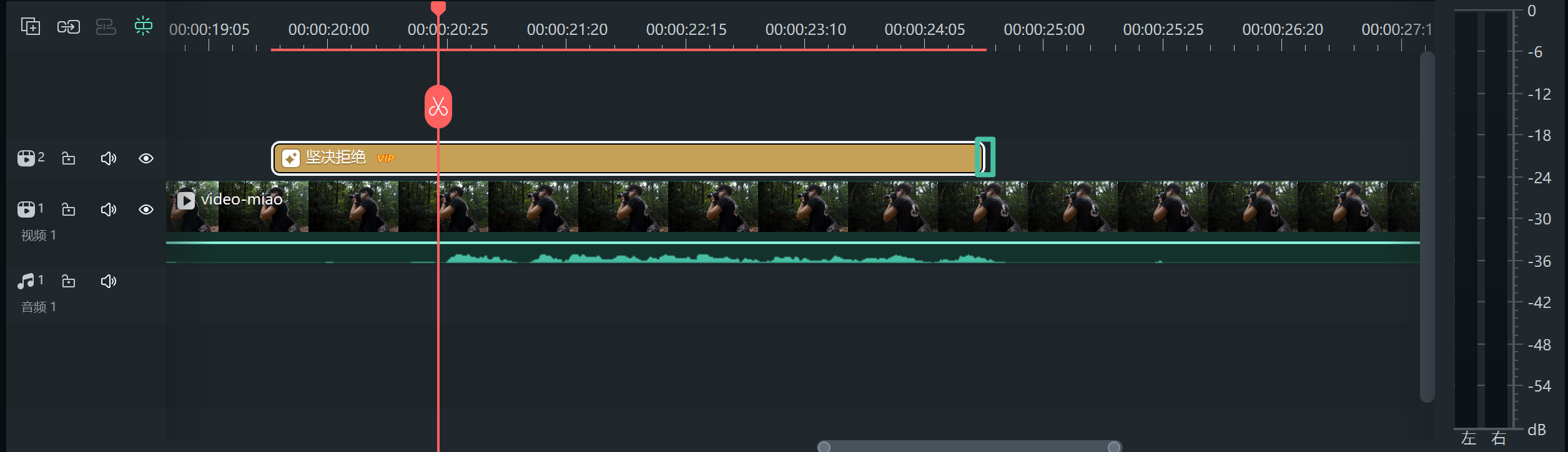 调整面部特效的持续时间