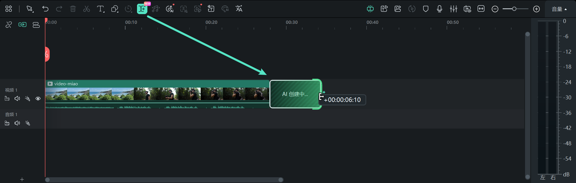 从时间轴访问 AI 续写