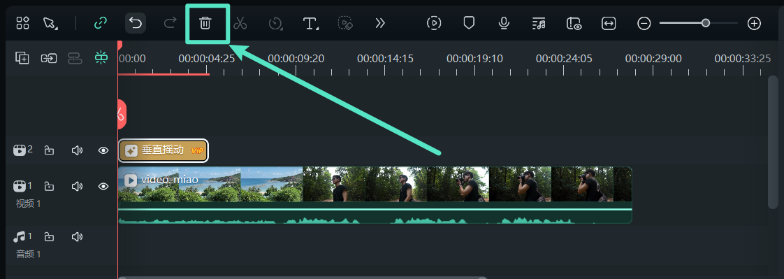 删除节拍特效的操作