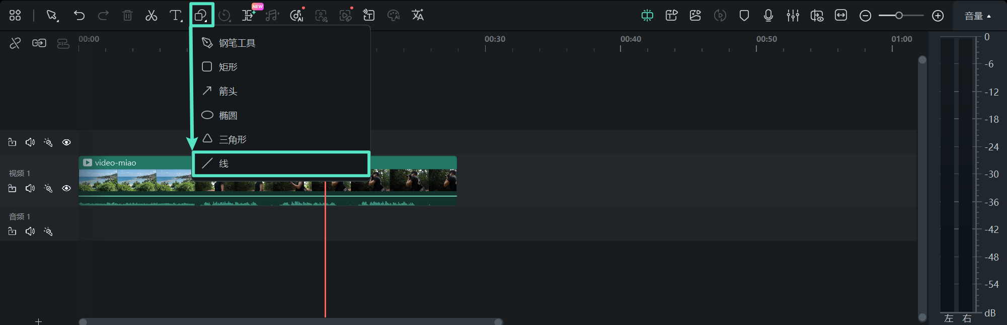 使用形状选项添加线条