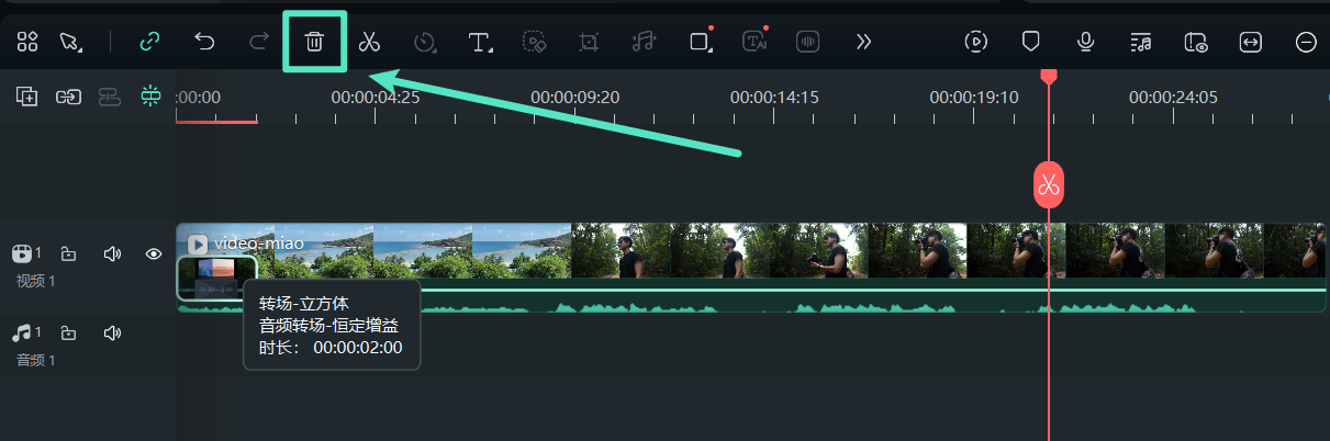 删除转场效果按钮