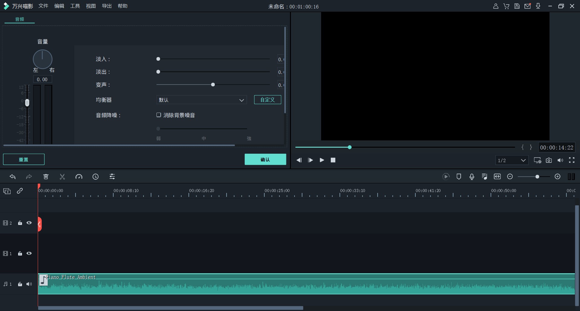 日韩免费视频观看