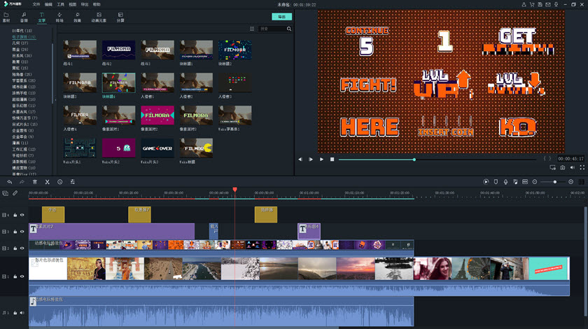 日韩免费视频观看喵影