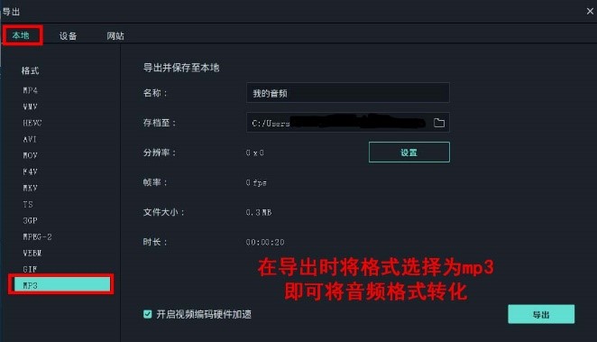 日韩免费视频观看喵影