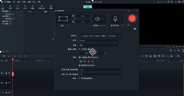 日韩免费视频观看喵影