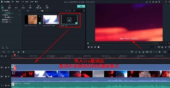 日韩免费视频观看喵影编辑