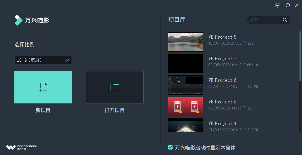 打开日韩免费视频观看喵影