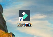 安装日韩免费视频观看喵影