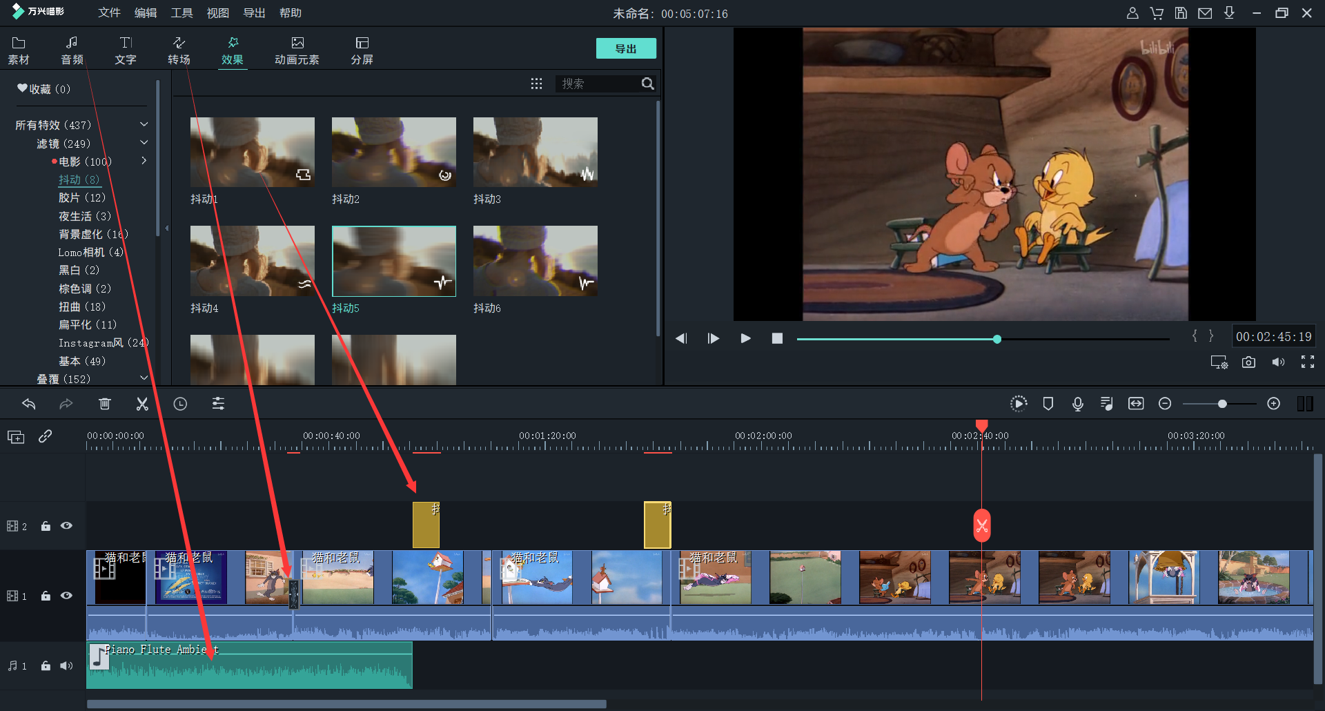 加效果及背景音乐
