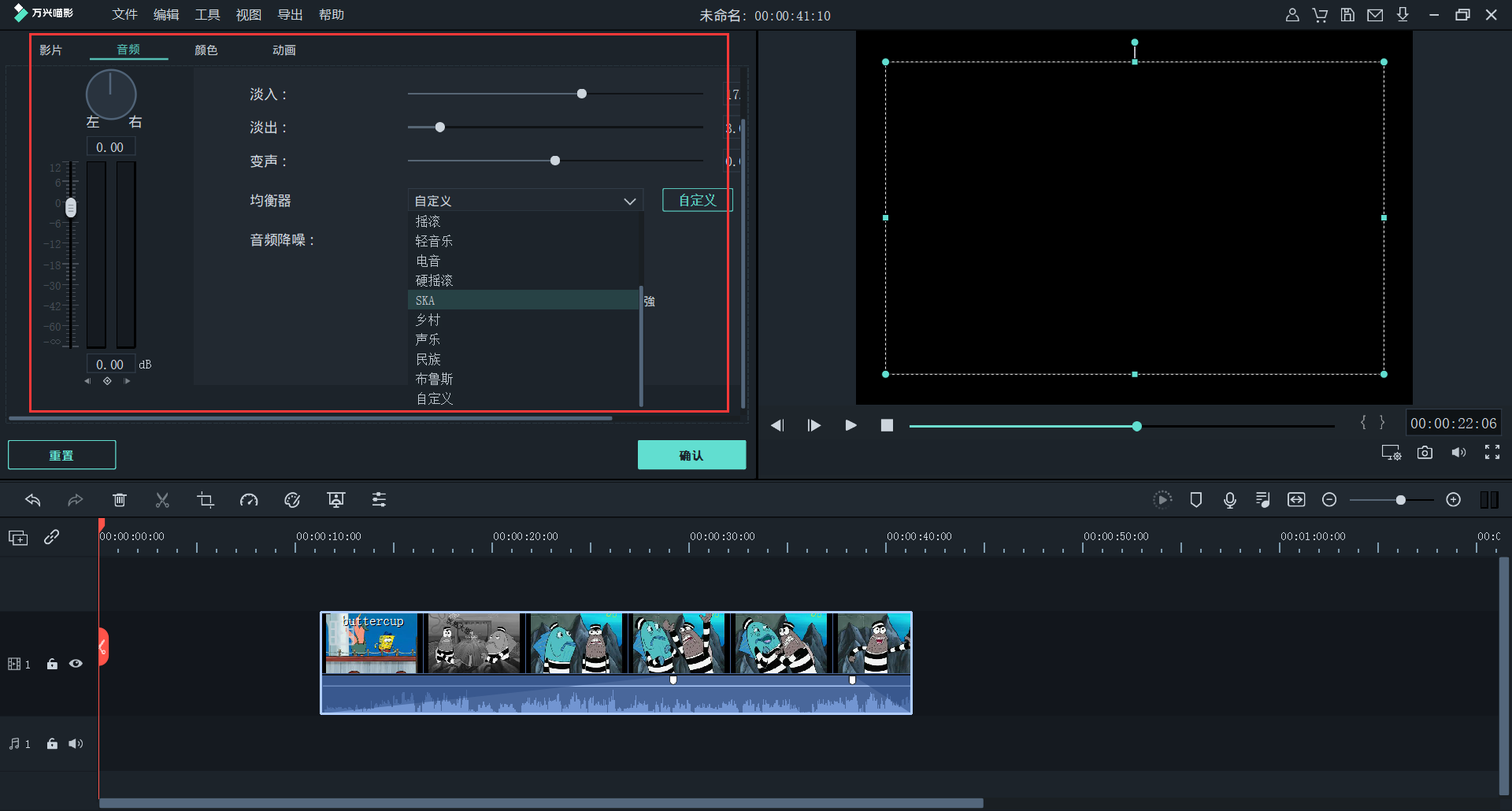 日韩免费视频观看喵影