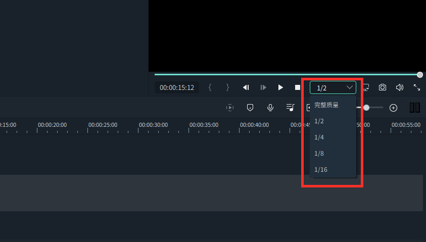 直接在软件内修证件照