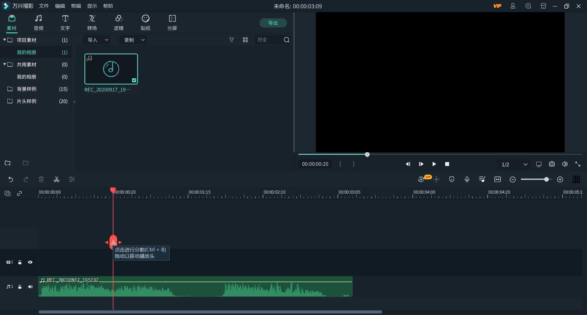日韩免费视频观看喵影