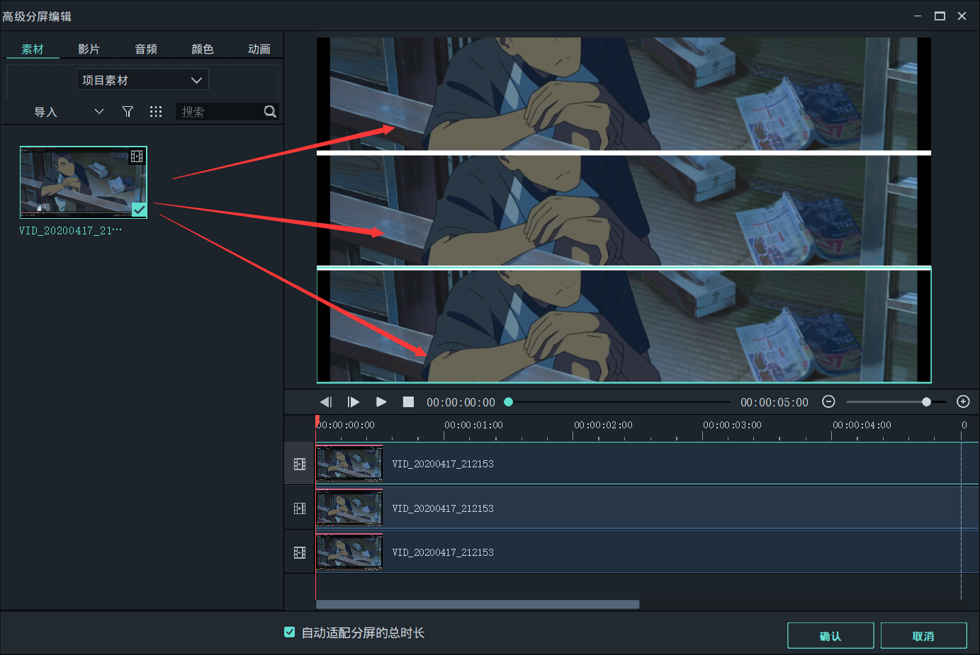 日韩免费视频观看喵影