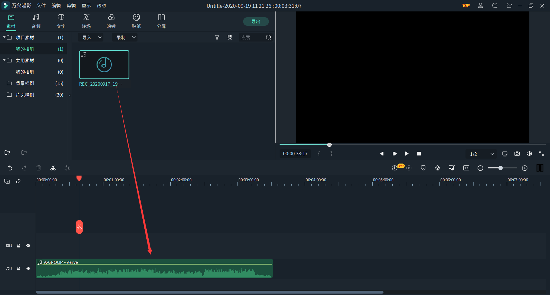 日韩免费视频观看喵影