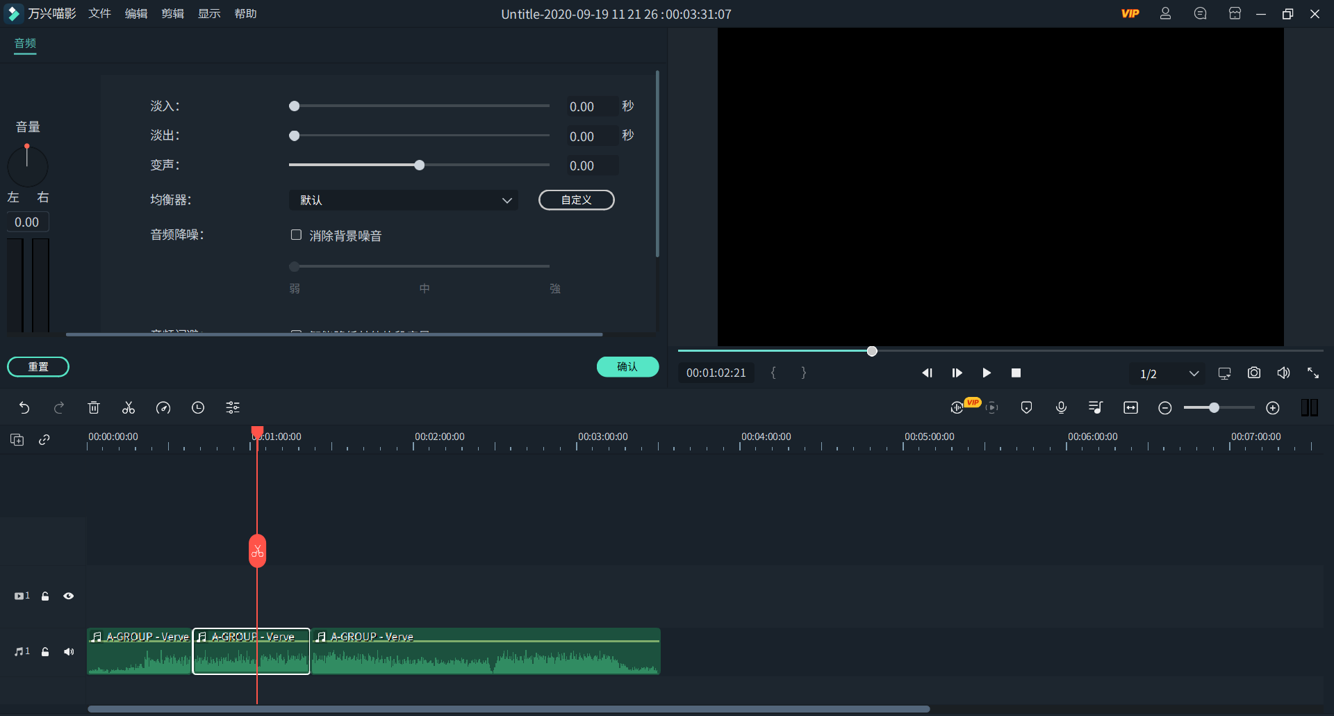 日韩免费视频观看喵影