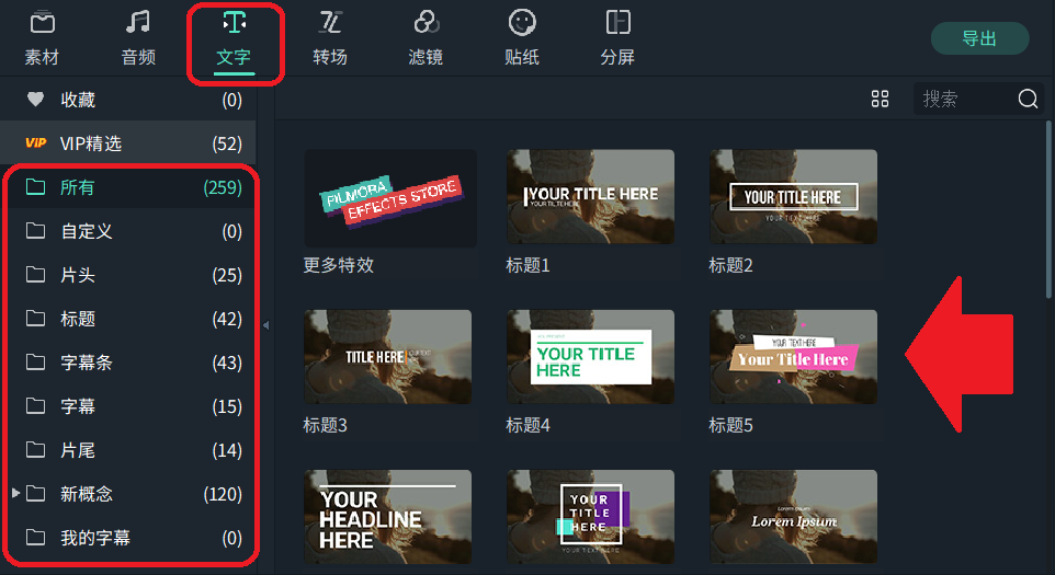 日韩免费视频观看喵影