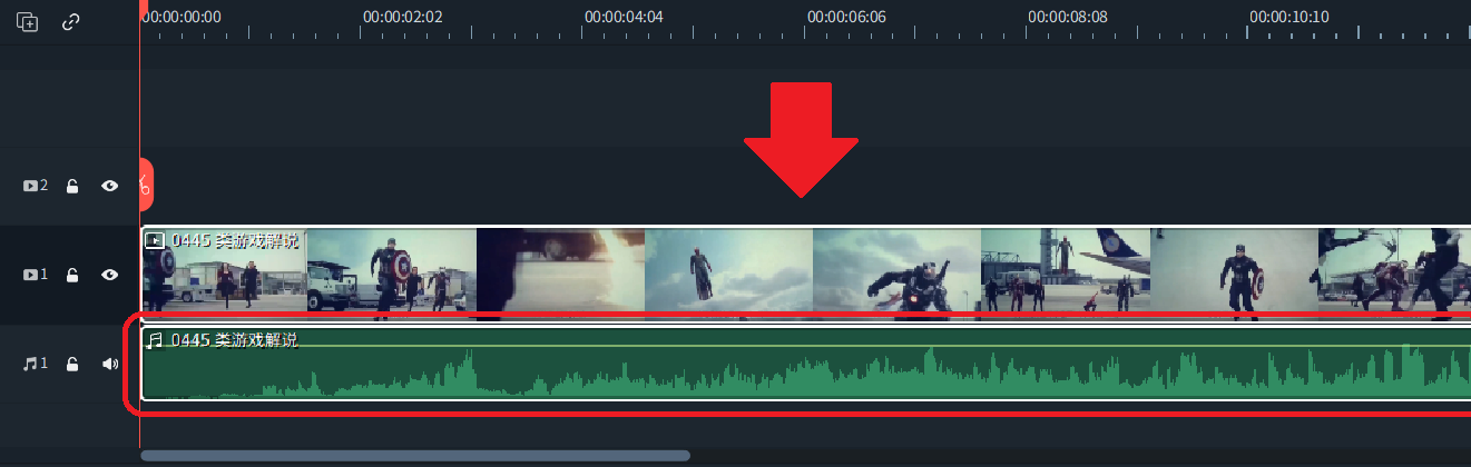 视频中音频提取