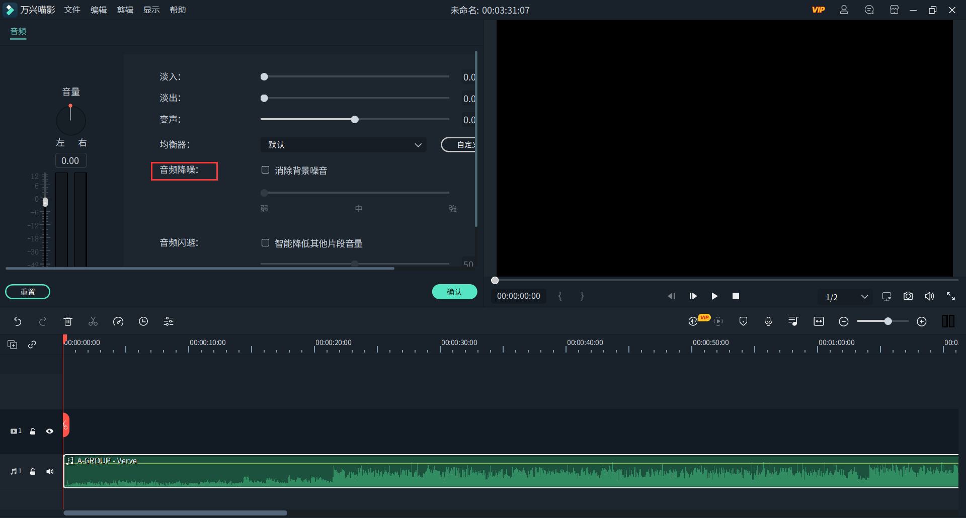 日韩免费视频观看喵影
