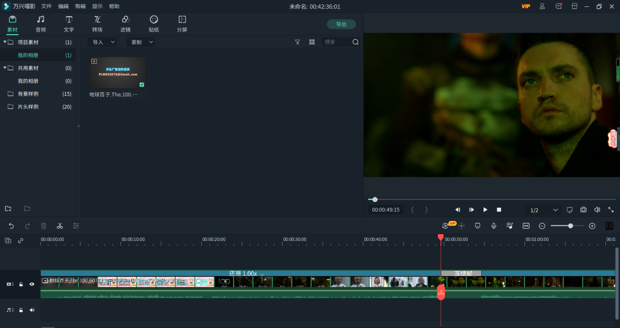 日韩免费视频观看喵影