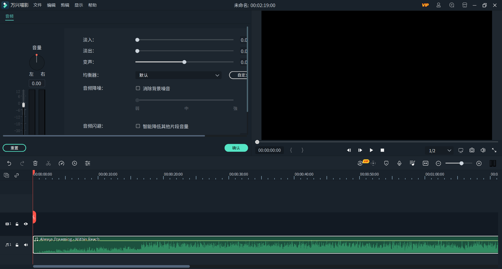 日韩免费视频观看喵影