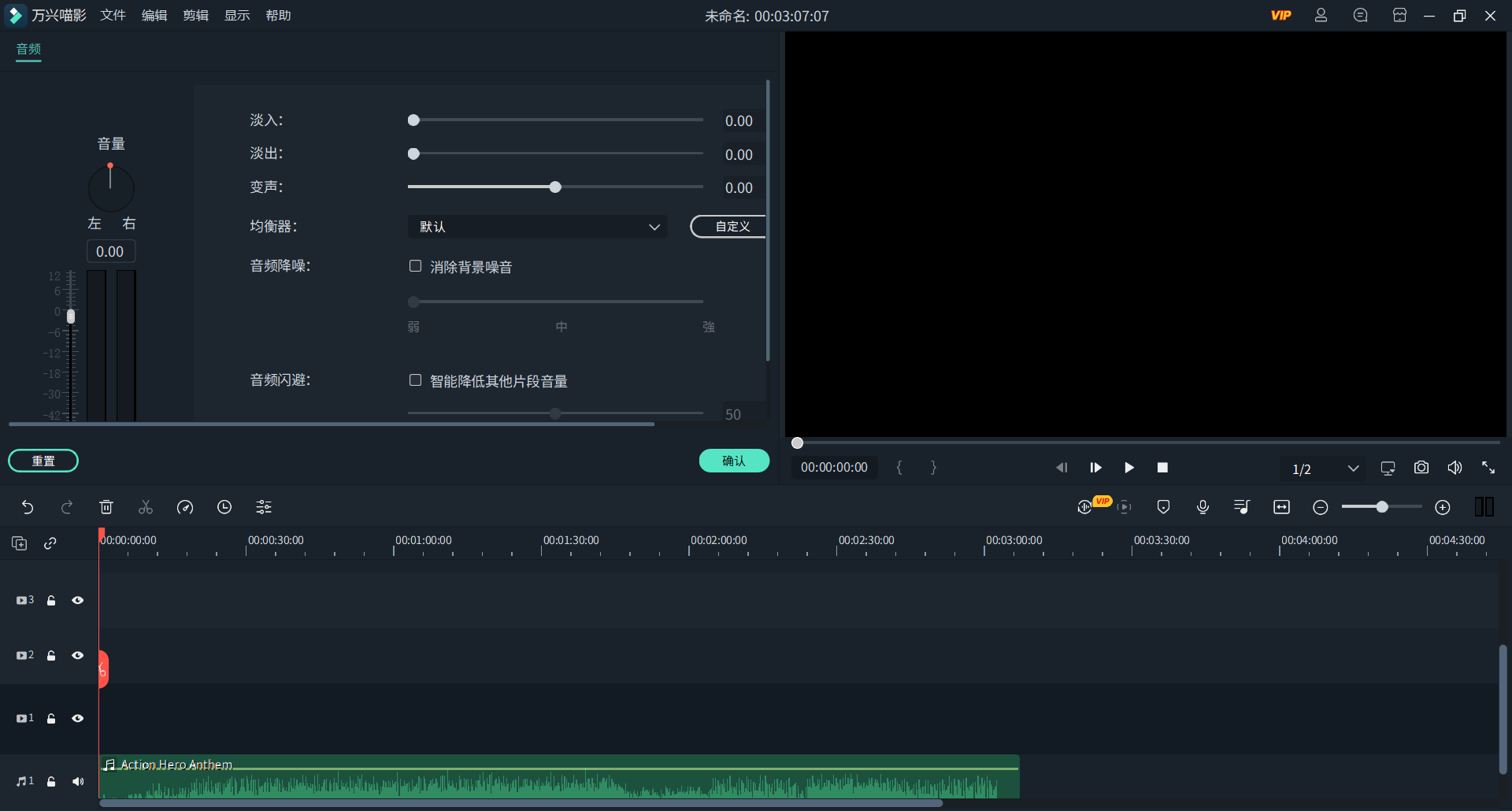 日韩免费视频观看喵影