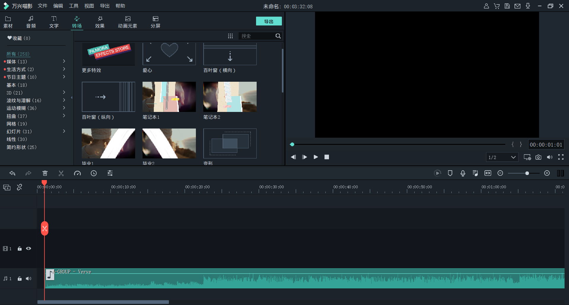 日韩免费视频观看喵影