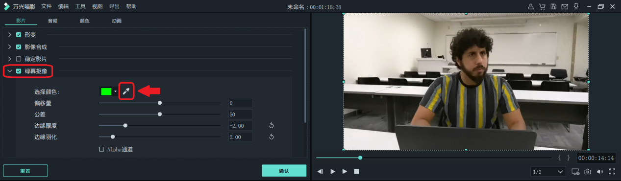 日韩免费视频观看喵影