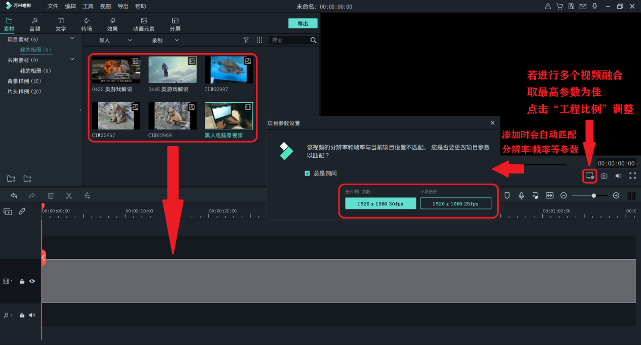 日韩免费视频观看喵影