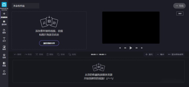 bilibili