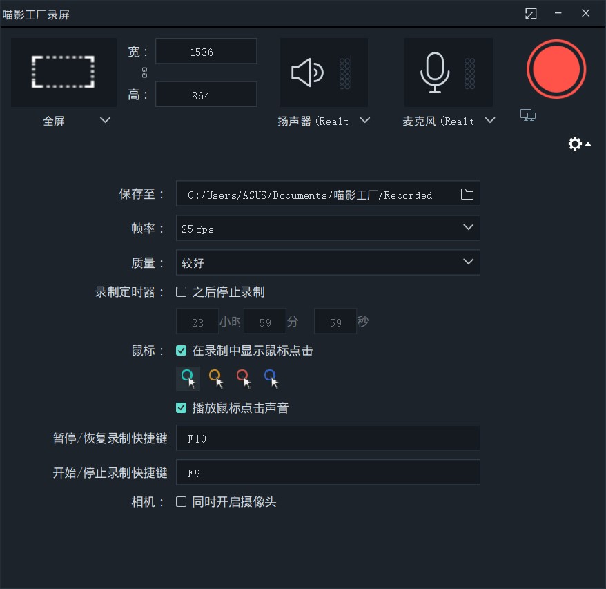 日韩免费视频观看