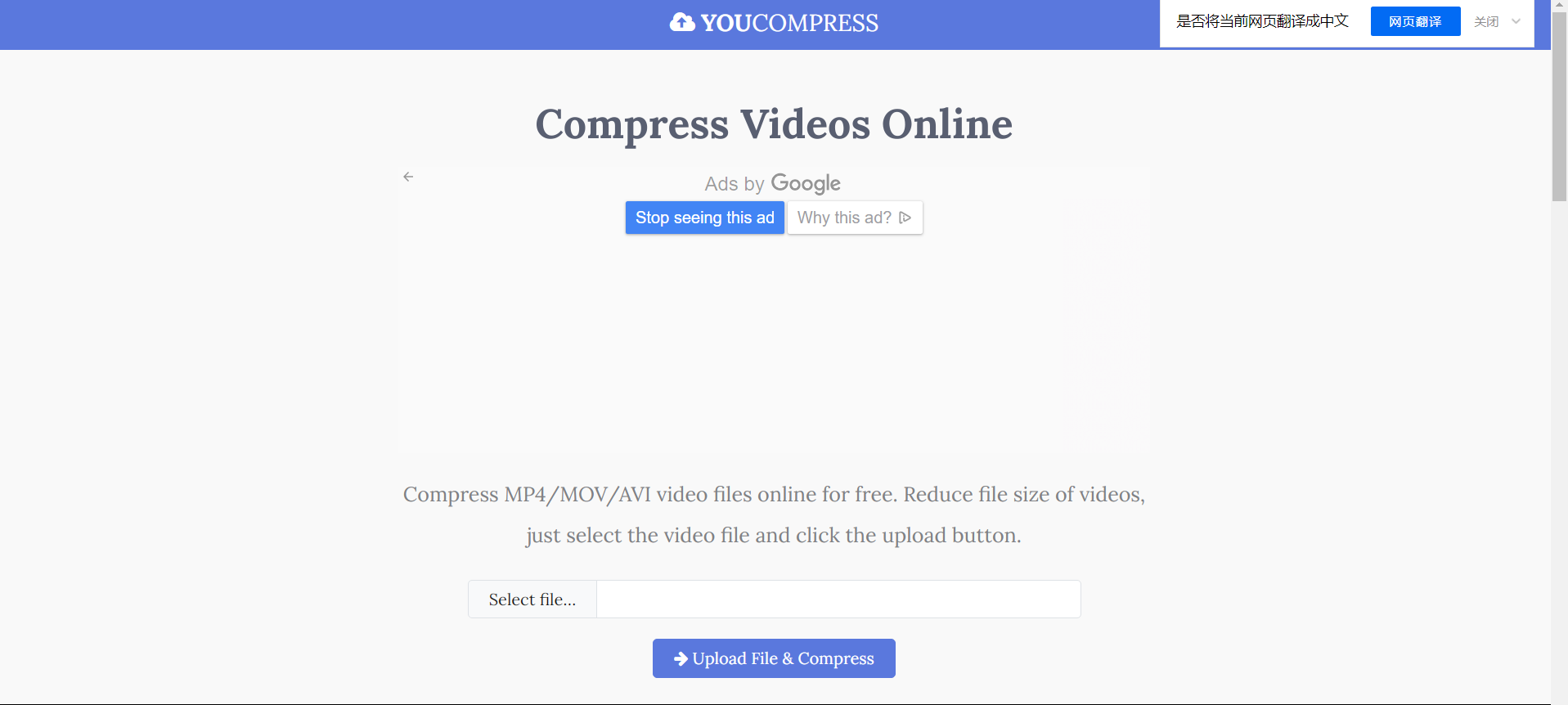 mp4文件太大怎么变小