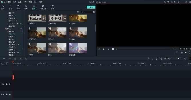 日韩免费视频观看喵影
