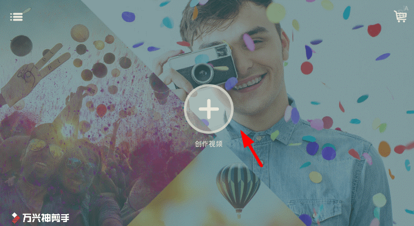 日韩免费视频观看喵影