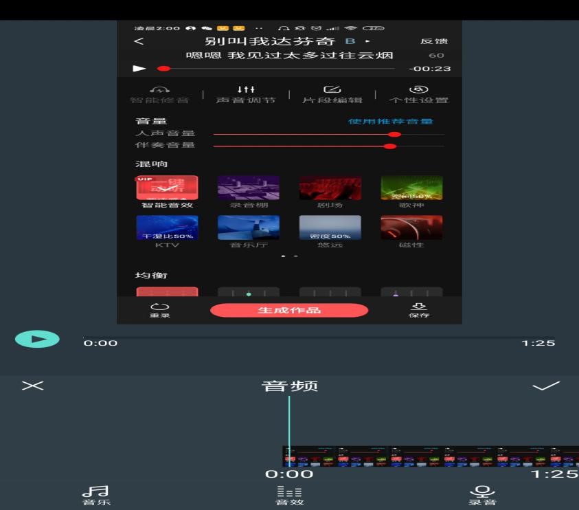日韩免费视频观看喵影