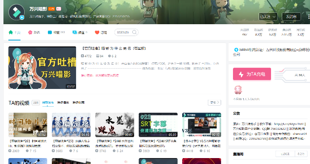 查找资料和教程