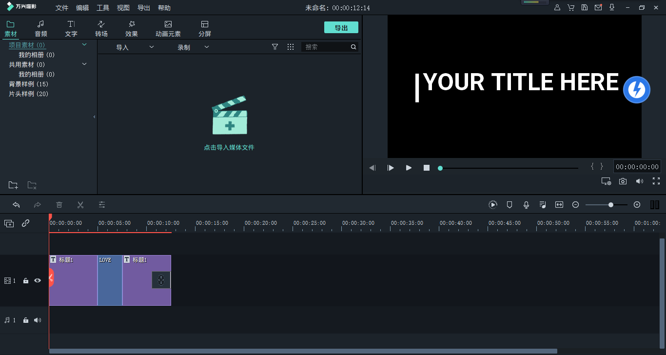 日韩免费视频观看喵影