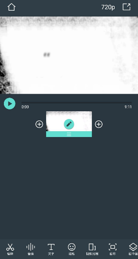 日韩免费视频观看喵影