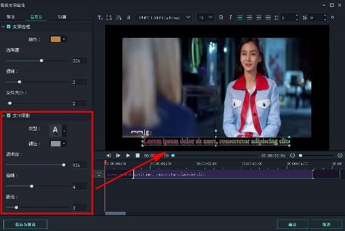 如何制作vcr视频-导入素材